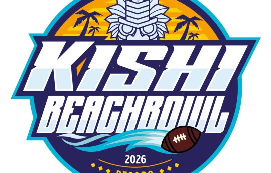 Kishi Beach Bowl